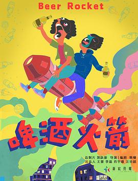 幸福卡片 封面图