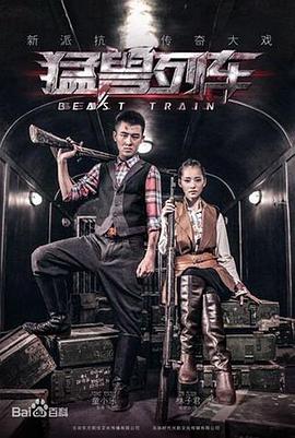 干将莫邪 封面图