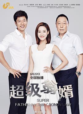 山椒大夫 封面图